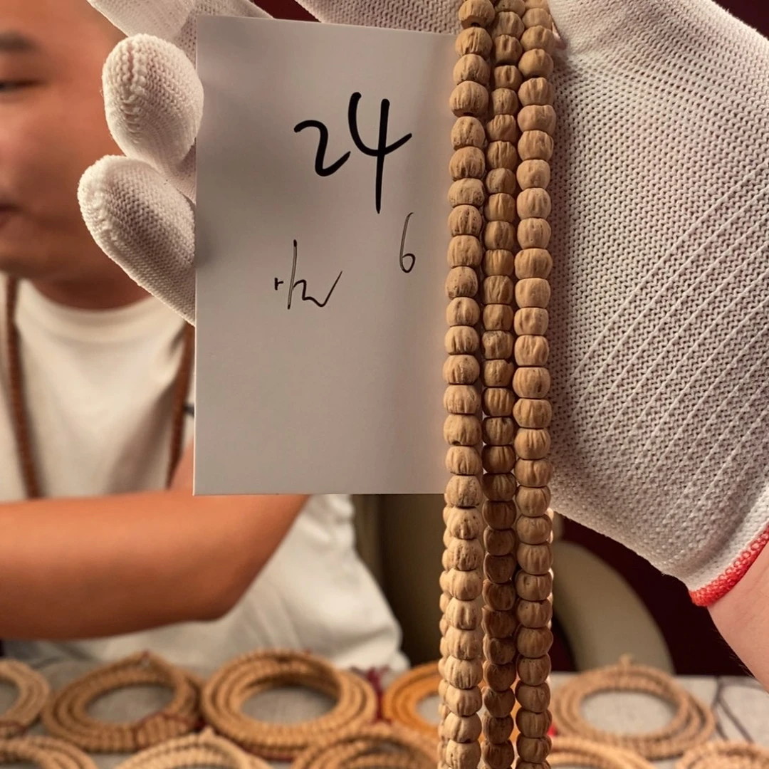 柏香籽/百香籽手串