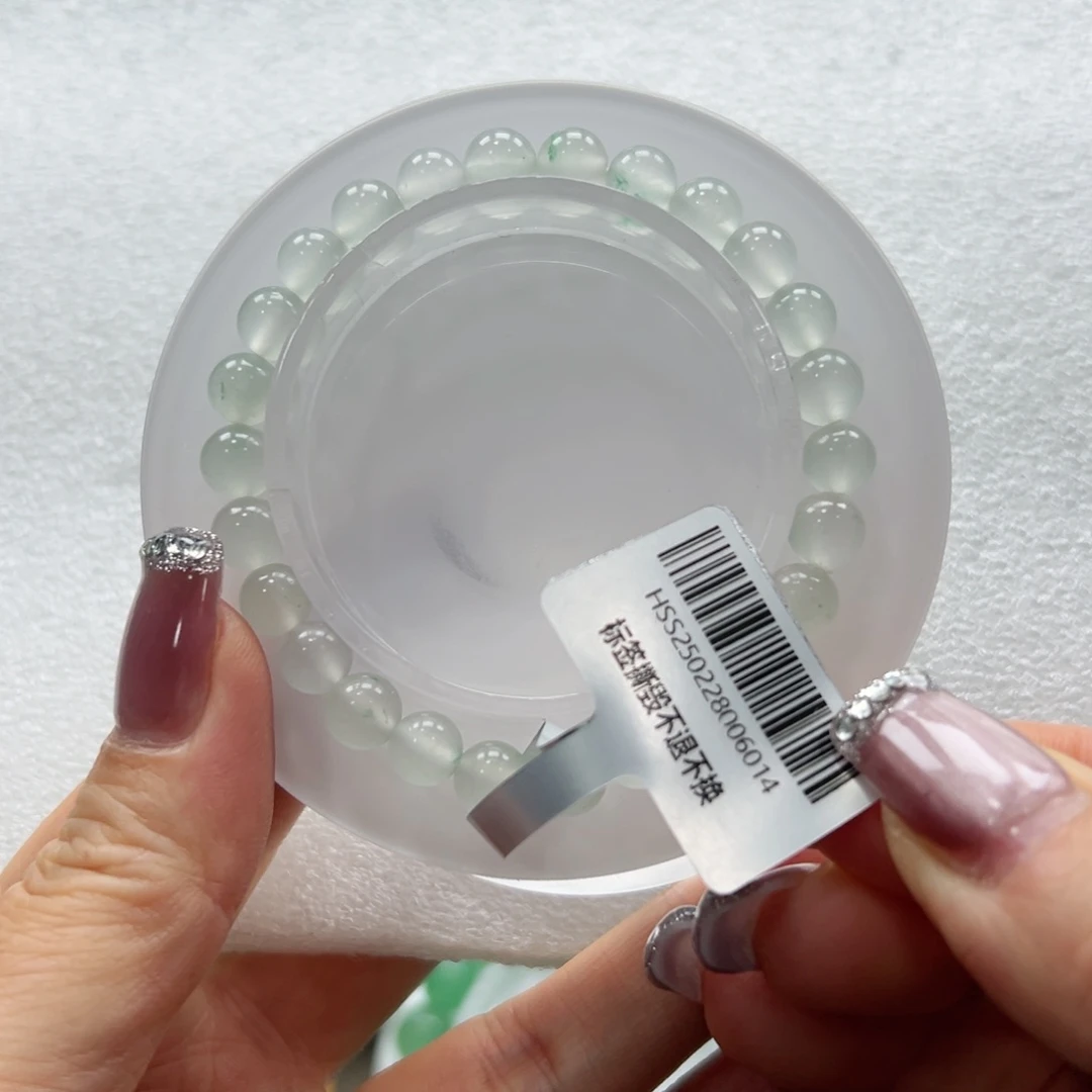 石英质玉手链未镶嵌+昕昕7