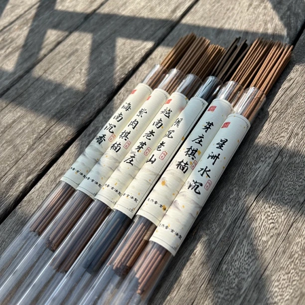 【直播间代拆】天然长线香21cm高阶珍藏花果甜清香10g装