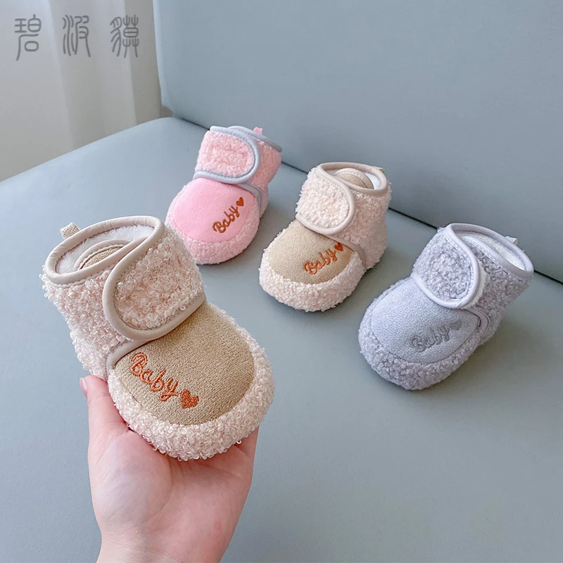 0-1岁婴儿棉鞋秋冬季软底学步新生加绒不掉加厚保暖10个月宝宝鞋
