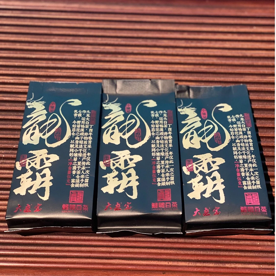 龍嘘龙嘘2017年龙霸寿眉5g*3