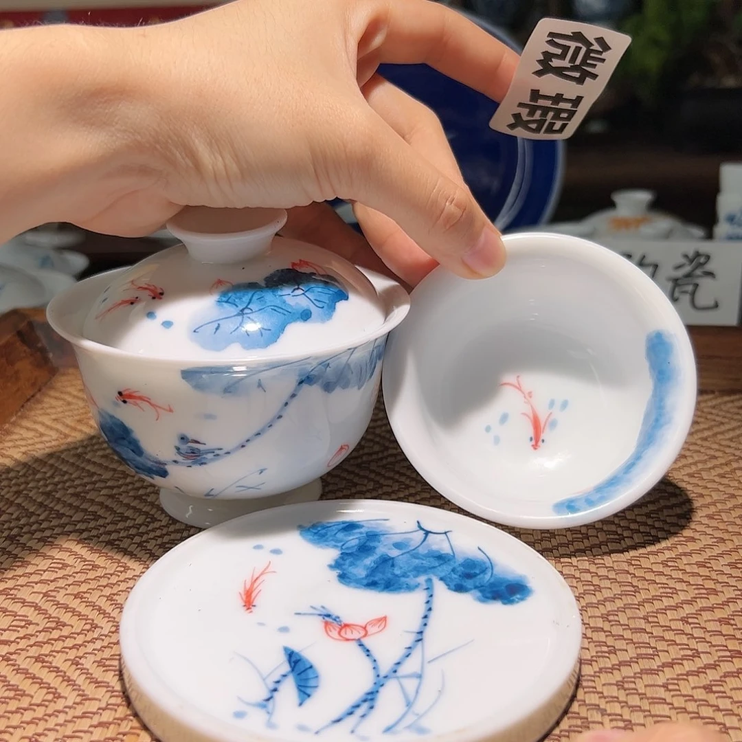 【闪购商品】微瑕 手绘 盖碗