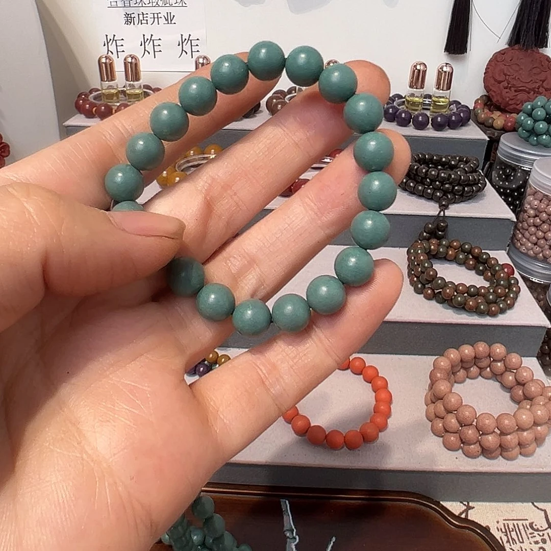 泥塑碧苍天青1.0单圈合香珠