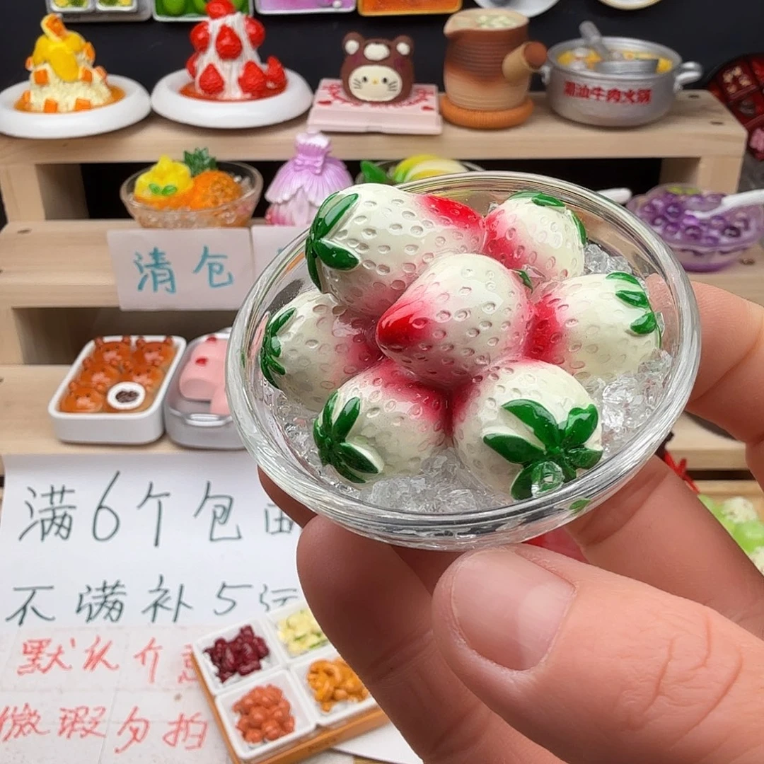 树脂食玩冰箱贴 凭开箱视频售后