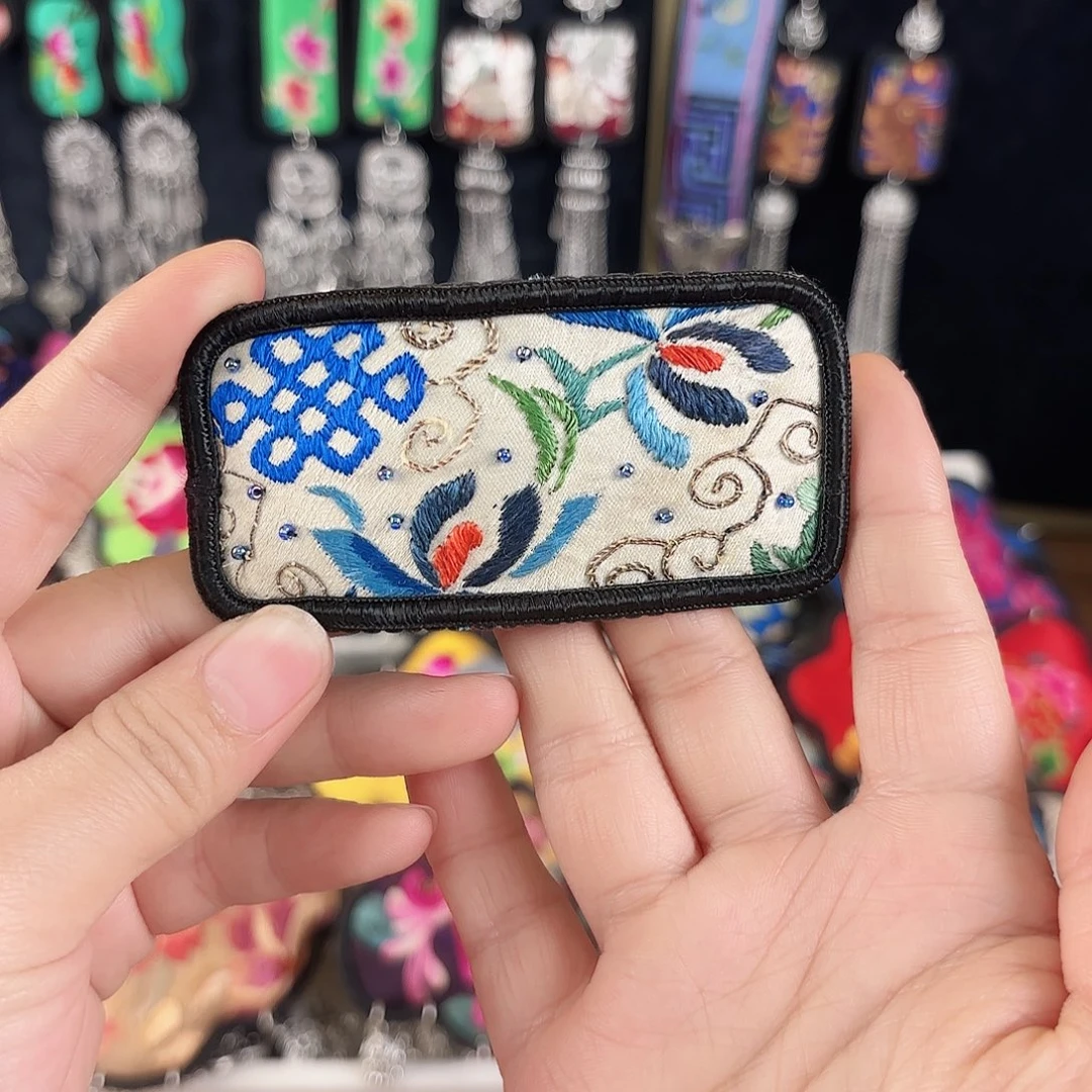 织绣哈哈哈哈哈哈哈哈哈哈哈
