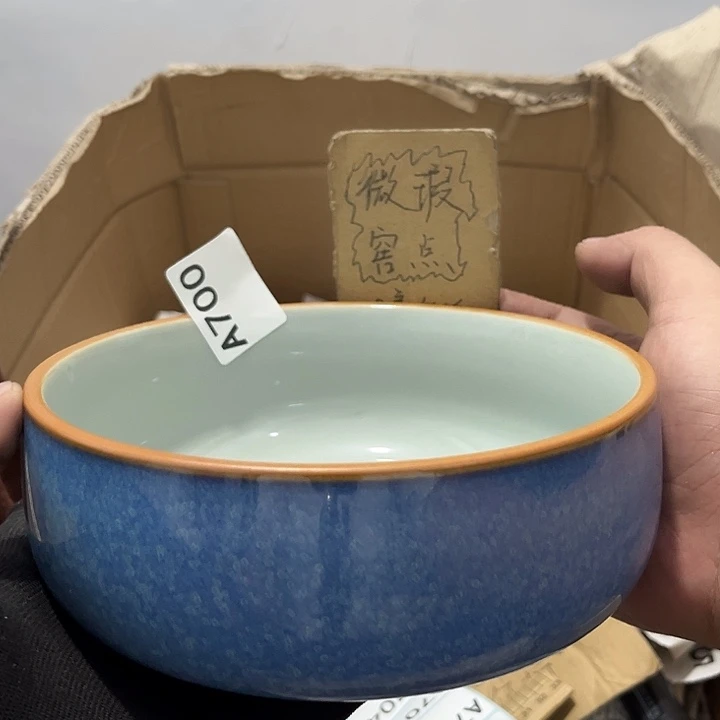 瓷片茶摆件工艺品摆件666