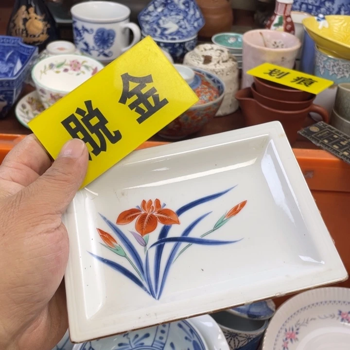 莱瓷购购购购购购