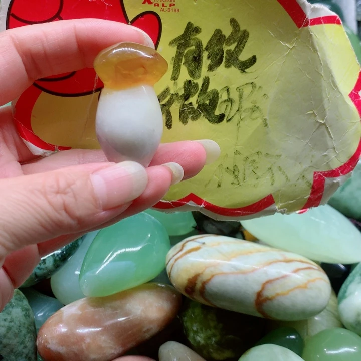蛇纹石玉未镶嵌手把件