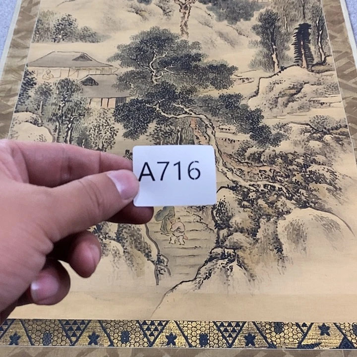 国画A716日本老字画