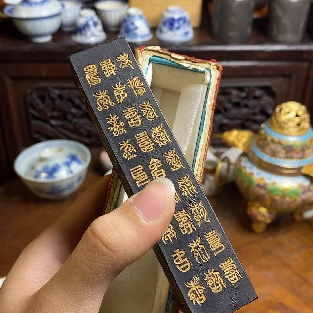 翻译复古风和回家结婚
