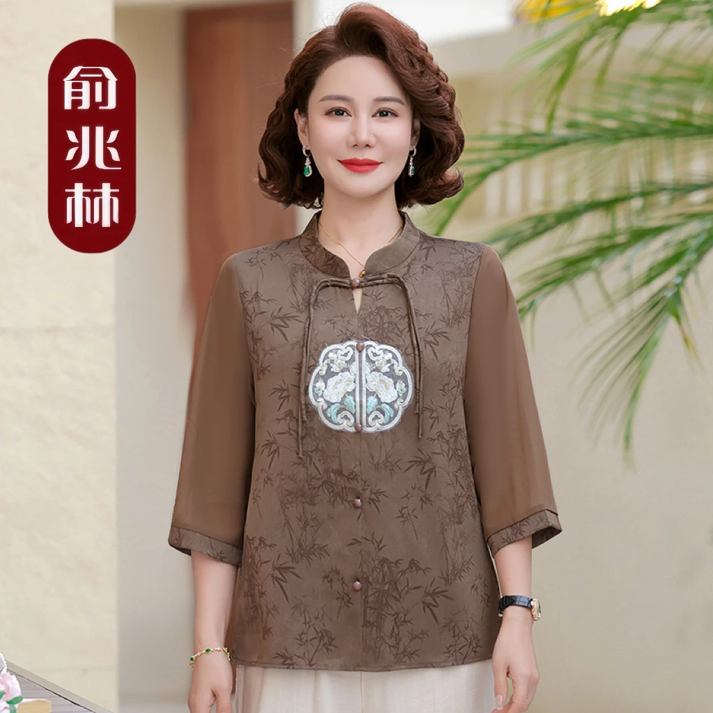 妈妈装2025春秋款时尚洋气中老年女装休闲百搭小衫