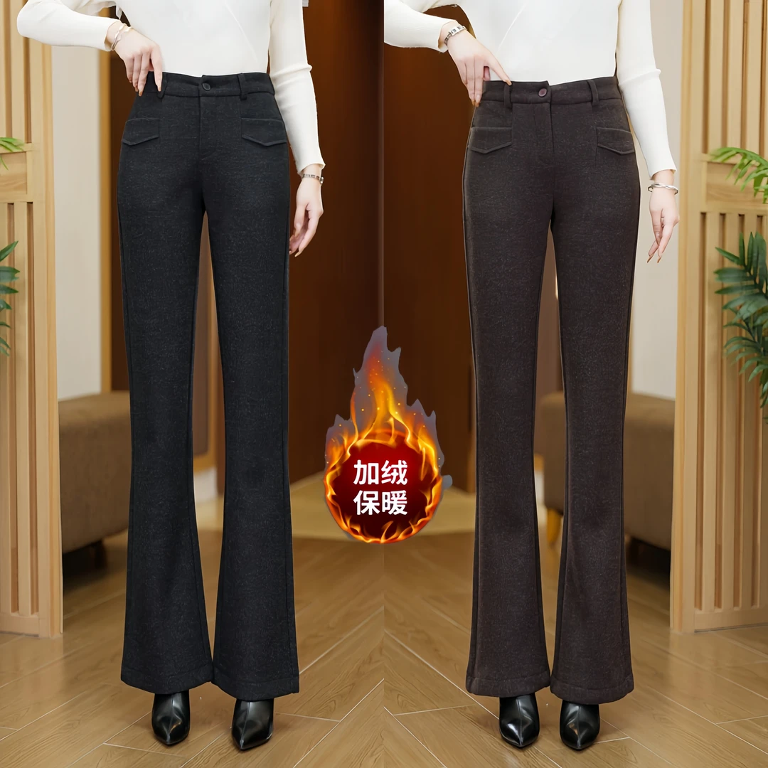 醋酸羊毛喇叭裤秋冬加绒加厚高腰毛呢裤垂感百搭显瘦休闲裤6339