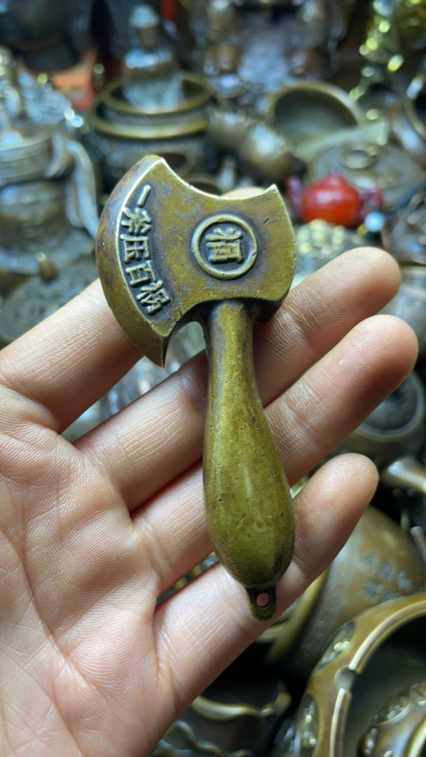 闪购链接，诚信经营小斧头摆件铜器