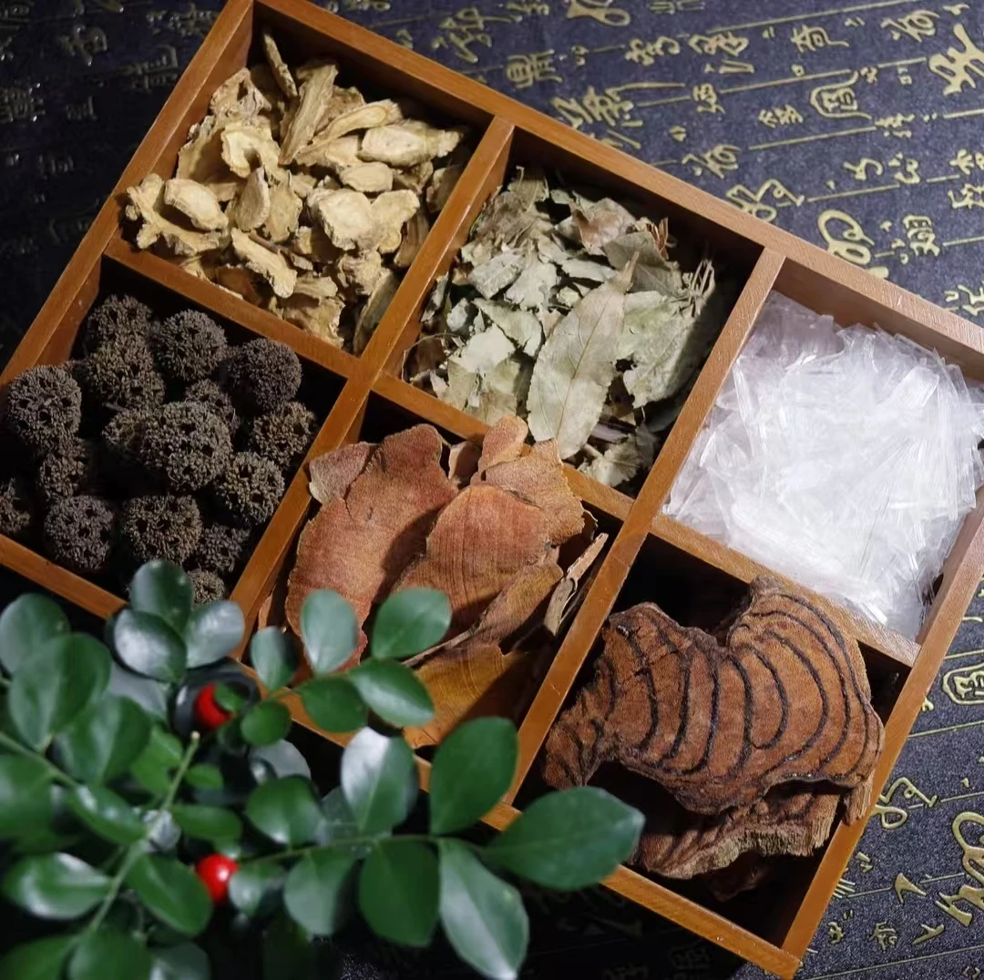 【路路通】防风鸡血藤透骨香红土茯苓暴冰路路通泡酒270克