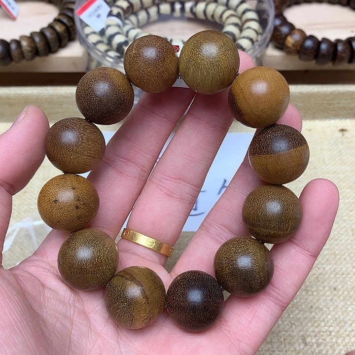 沉香沉香碎屑黄药膜3