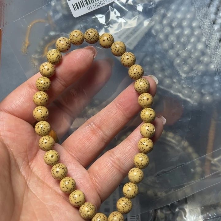 星月菩提手串0115手持9圆