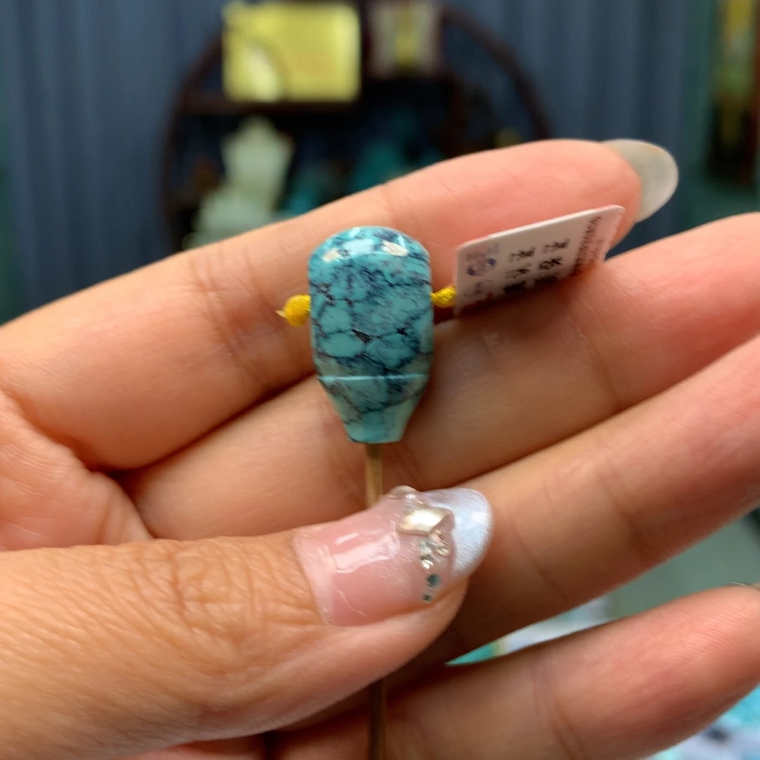 绿松石未镶嵌配饰