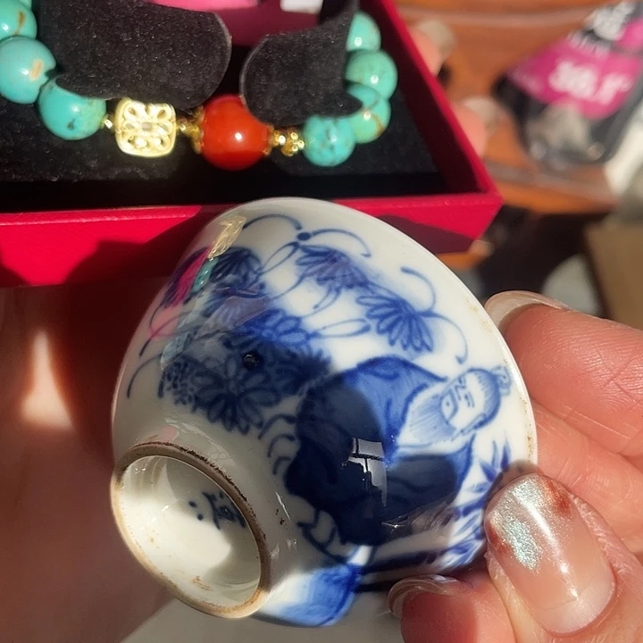 陶瓷器瓷器瓷器瓷器手串