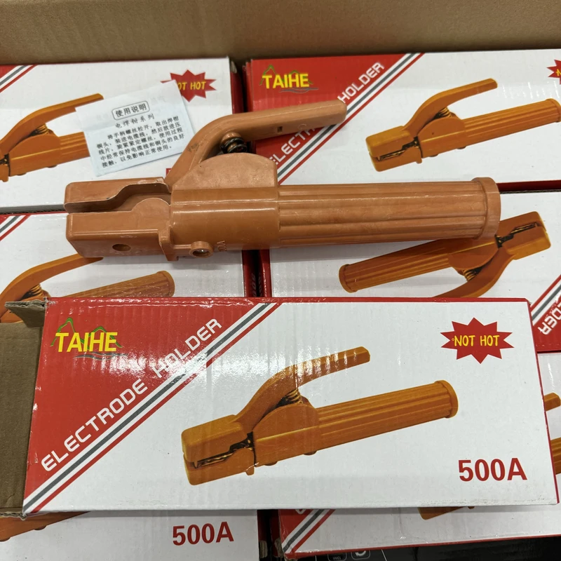 【兵哥严选】焊把头家用款多功能手持高硬款小型焊接设备专用工业级