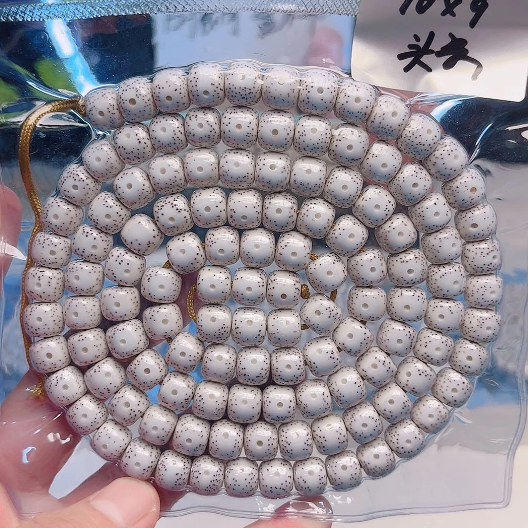 起***劲把件星月菩提星月