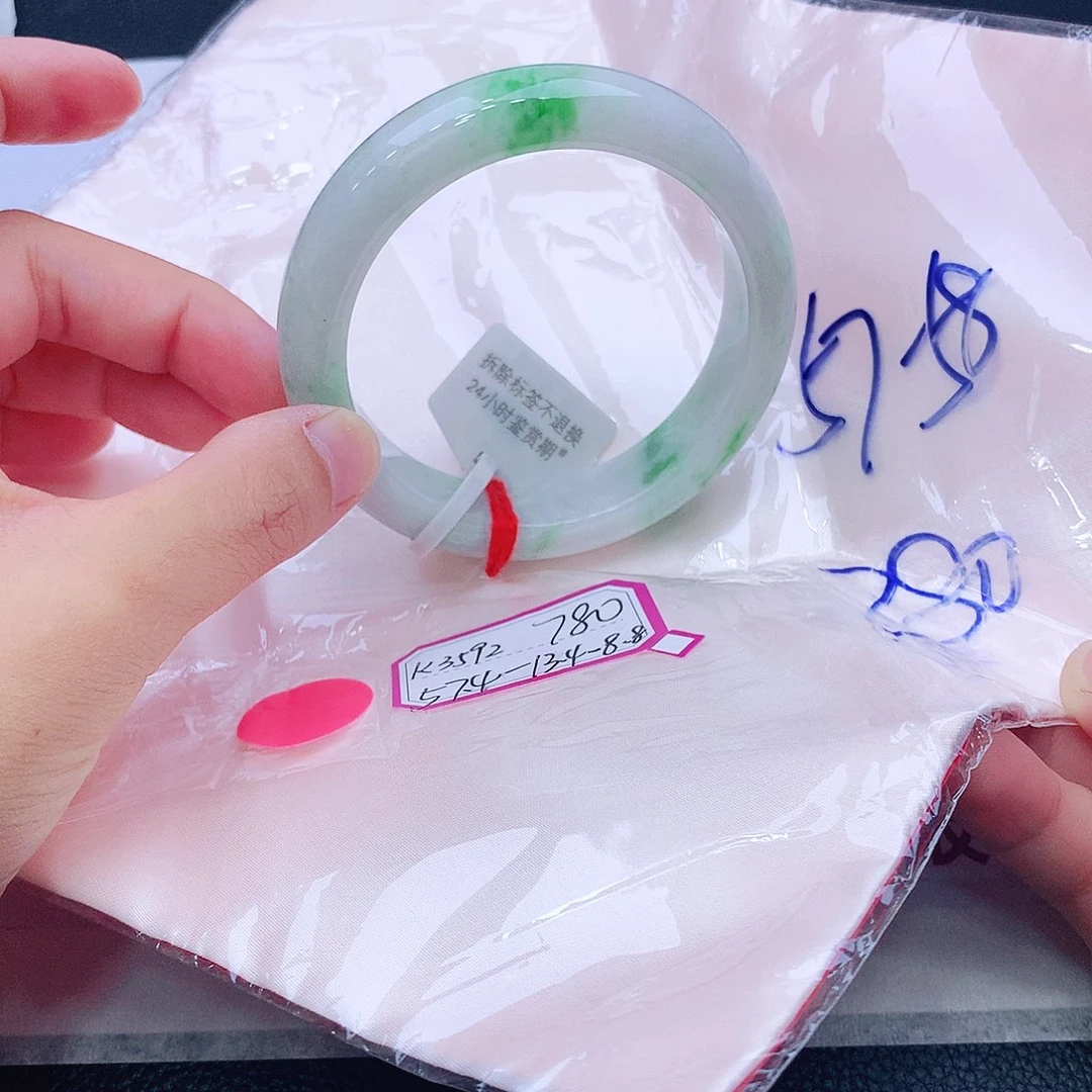 未镶嵌手镯翡翠翡翠