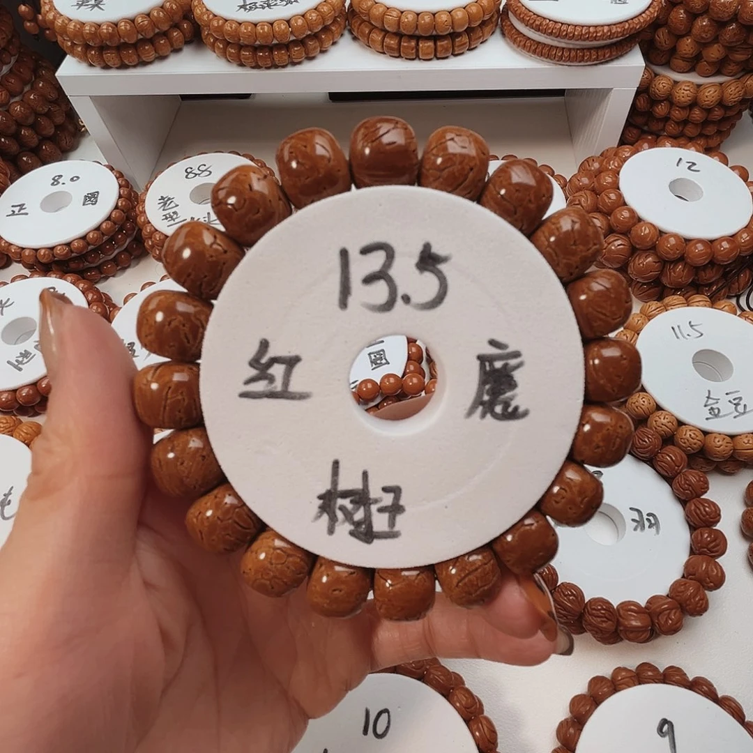 手串桃核桃核光珠