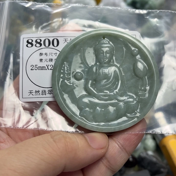 翡翠未镶嵌颈饰8800