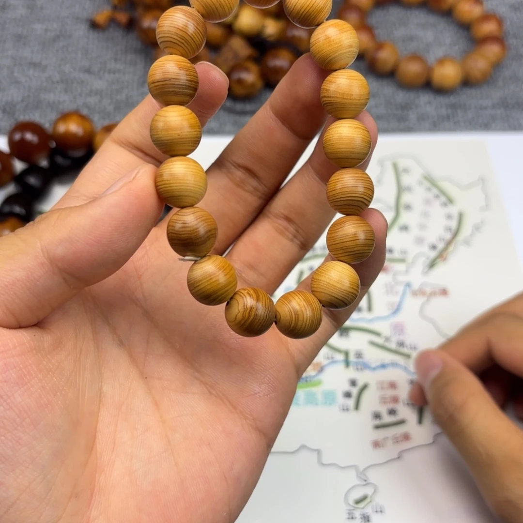 骆***授柏木（崖柏）手串/手链