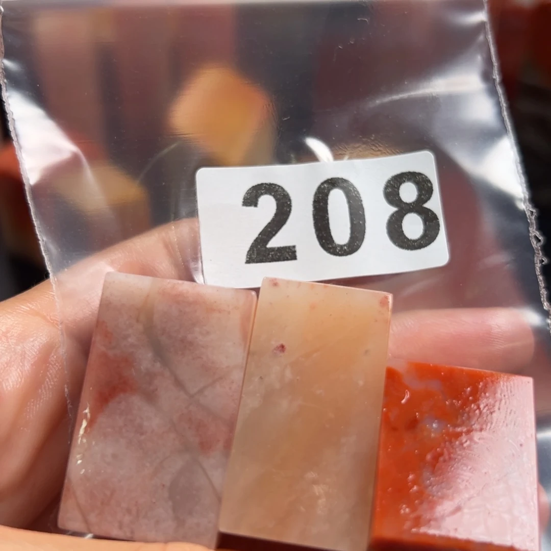 老挝石印石艾*尔老挝石