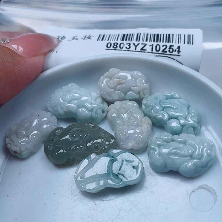 翡翠足铂镶嵌吊坠(不含链)