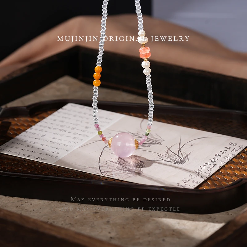 【木槿槿】天然粉水晶蜜蜡圆珠吊坠女款项链小众高级感颈饰TT1877