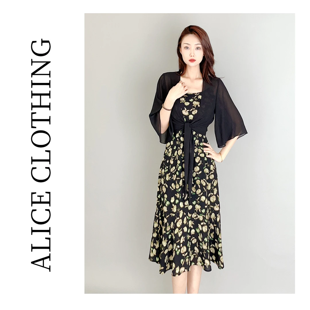 5【ALICE“黄玫瑰”遮阳套装】轻薄透气浪漫柔情S1033219D