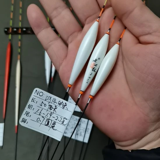 平***锅复合材质水波纹Dx14，纳米一套三支