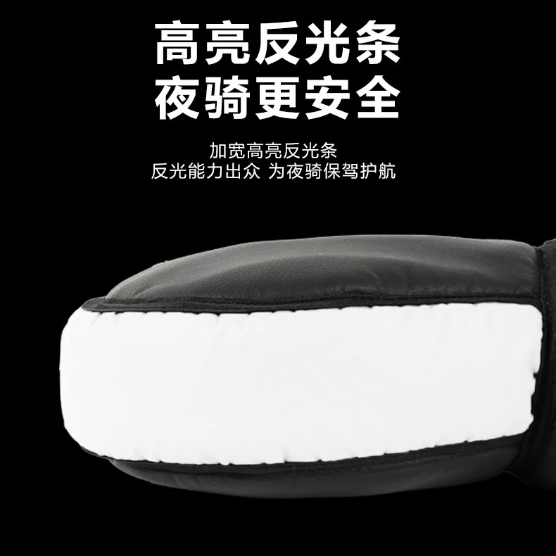 折叠电动自行车电动车自行车拳击手套