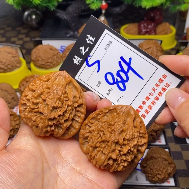 吊坠文玩核桃50官帽804
