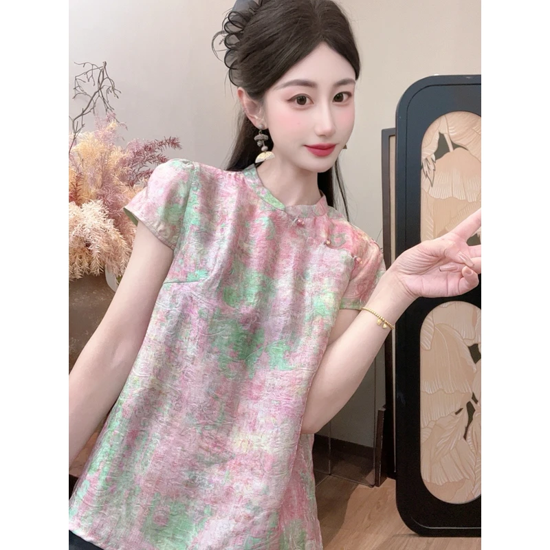 【染霜华】/2025夏季新款短袖百搭显瘦新中式短袖女日常时尚气质