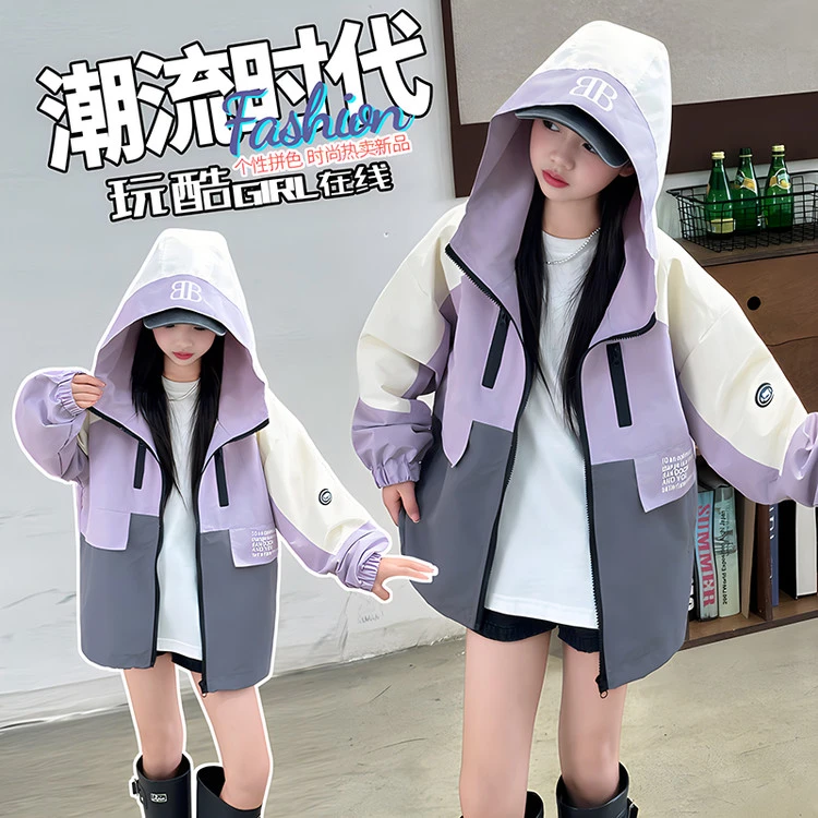 女童外套秋季2025新款女大童春秋款防风上衣洋气儿童超好看冲锋衣