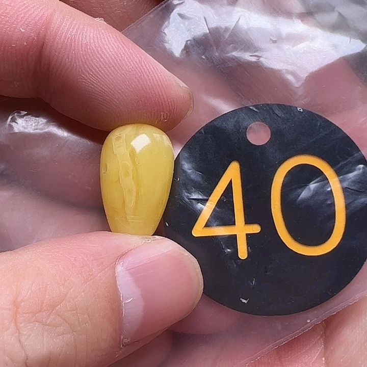 蜜蜡未镶嵌珠宝奇石12.2mm微花粉