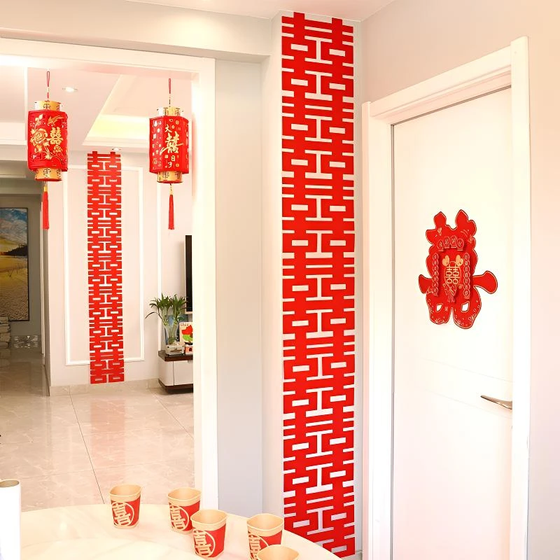 婚房布置结婚订婚长条喜字串婚房客厅卧室门酒店专用装饰结婚用品