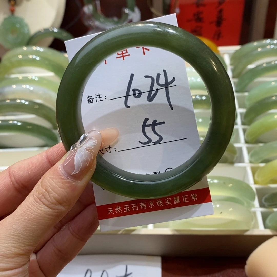 【闪购商品】蛇纹石玉手镯未镶嵌