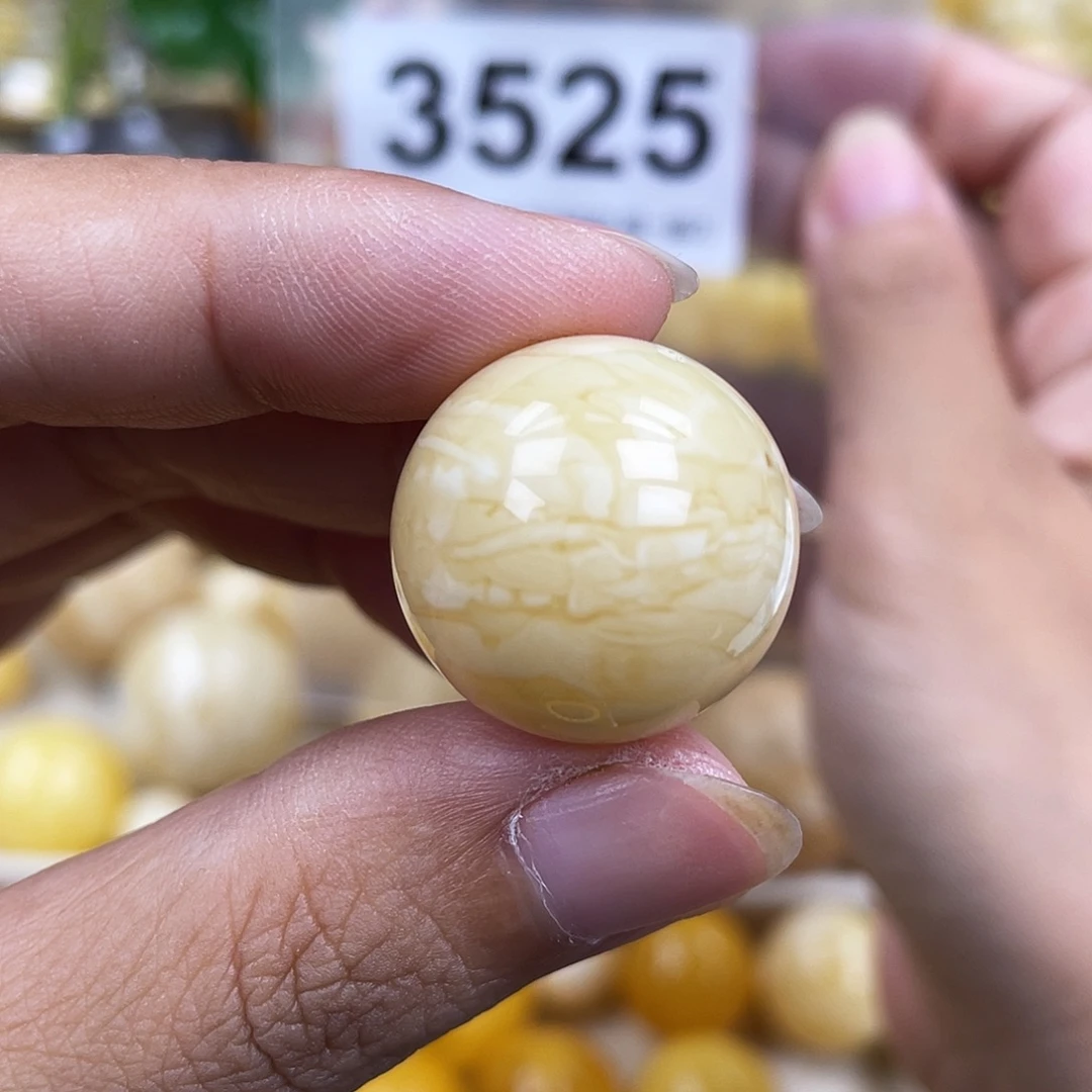 琥珀未镶嵌珠宝奇石20.7小粉