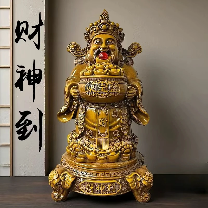 【财神】中式家居开业礼品佛像摆件（高40cm）