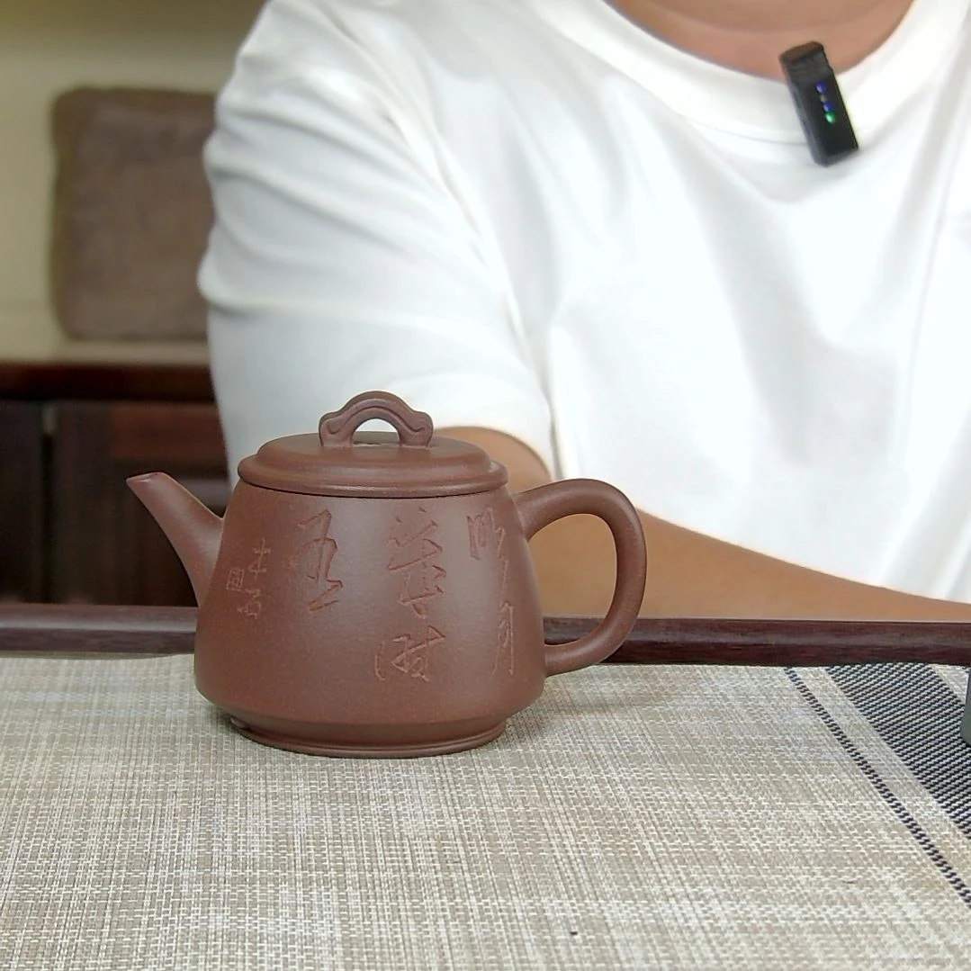 【闪购商品】茶壶紫砂都**狸紫砂壶紫砂壶紫砂壶