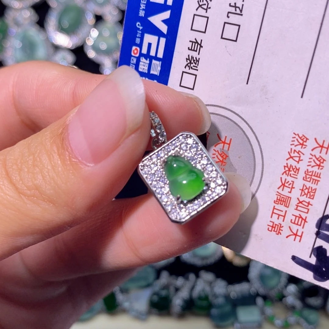 翡翠未镶嵌颈饰天然