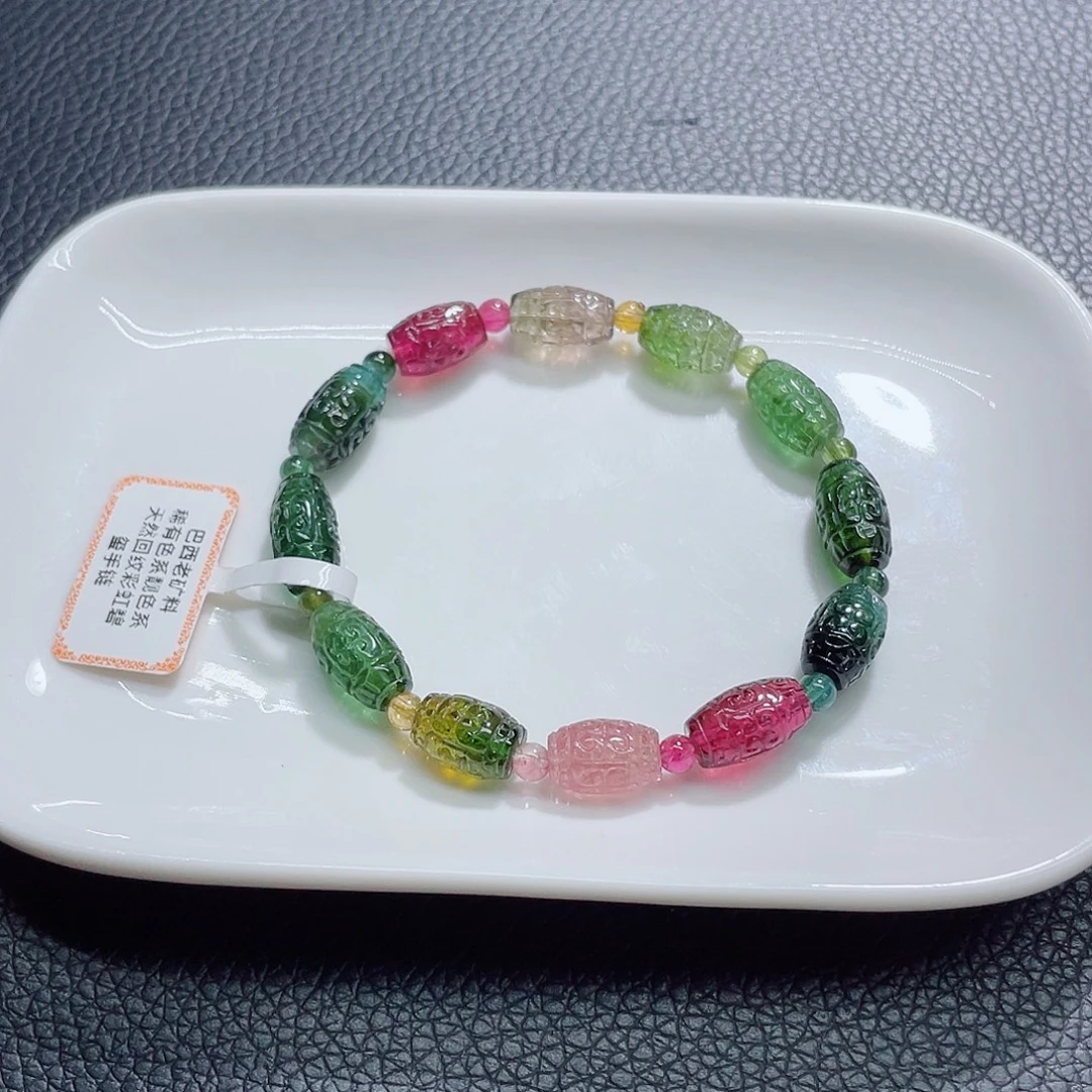 碧玺手链未镶嵌碧玺手链