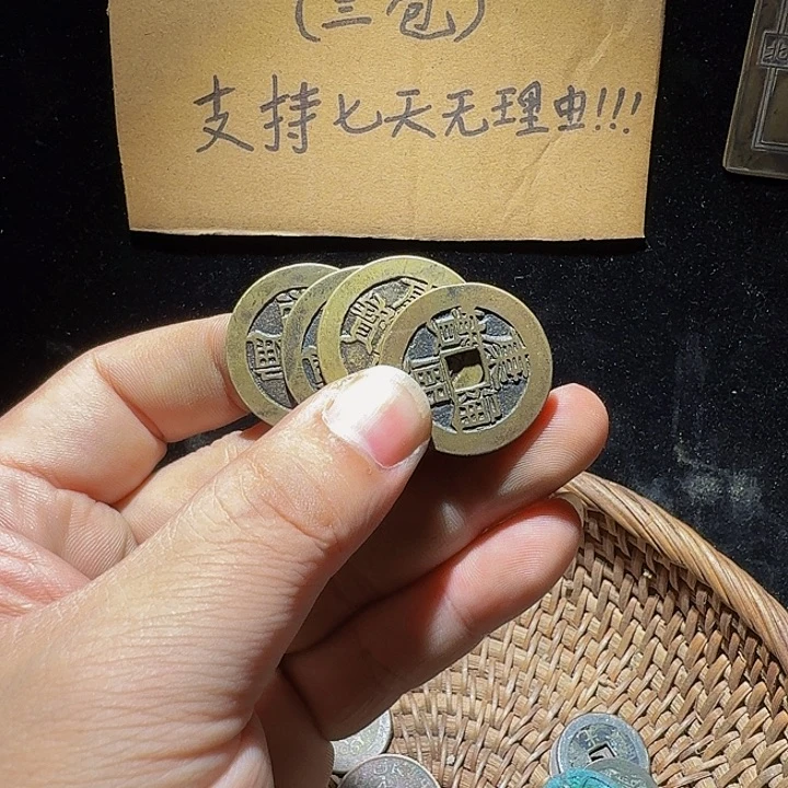 小李小李手机工艺品挂件康熙河一个015