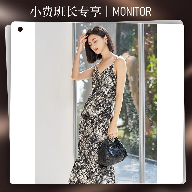 【小费班长专享】新款宽松打底连衣裙设计感吊带中长裙女5M25AL4978