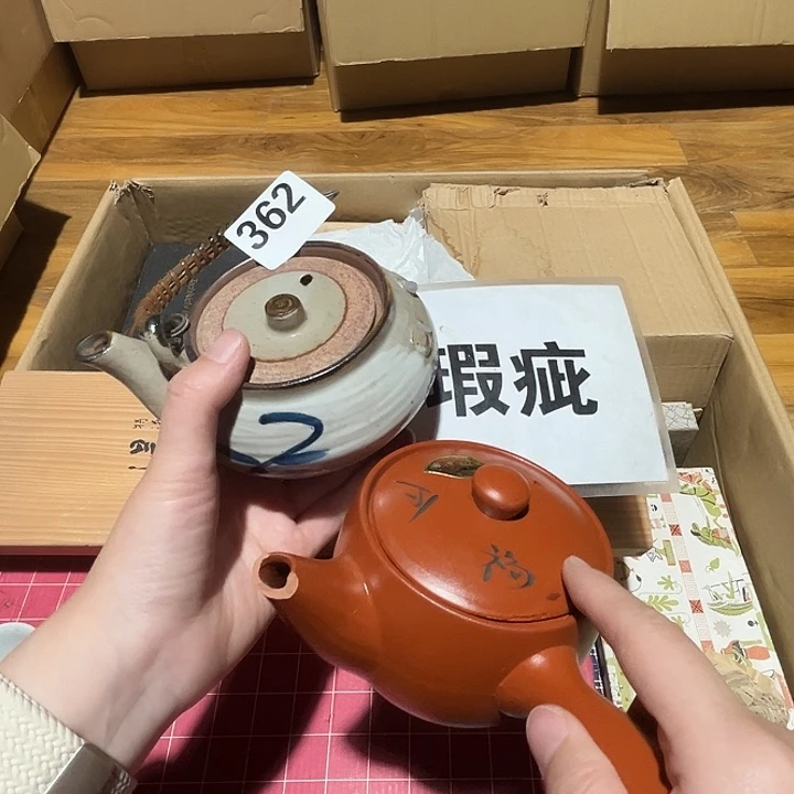 瓷片呀工艺品摆件瓷器摆件正能量
