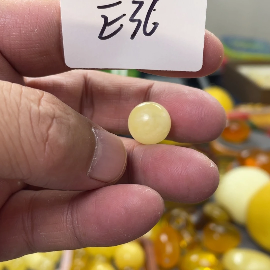 手链琥珀未镶嵌多样性发，发其中一件