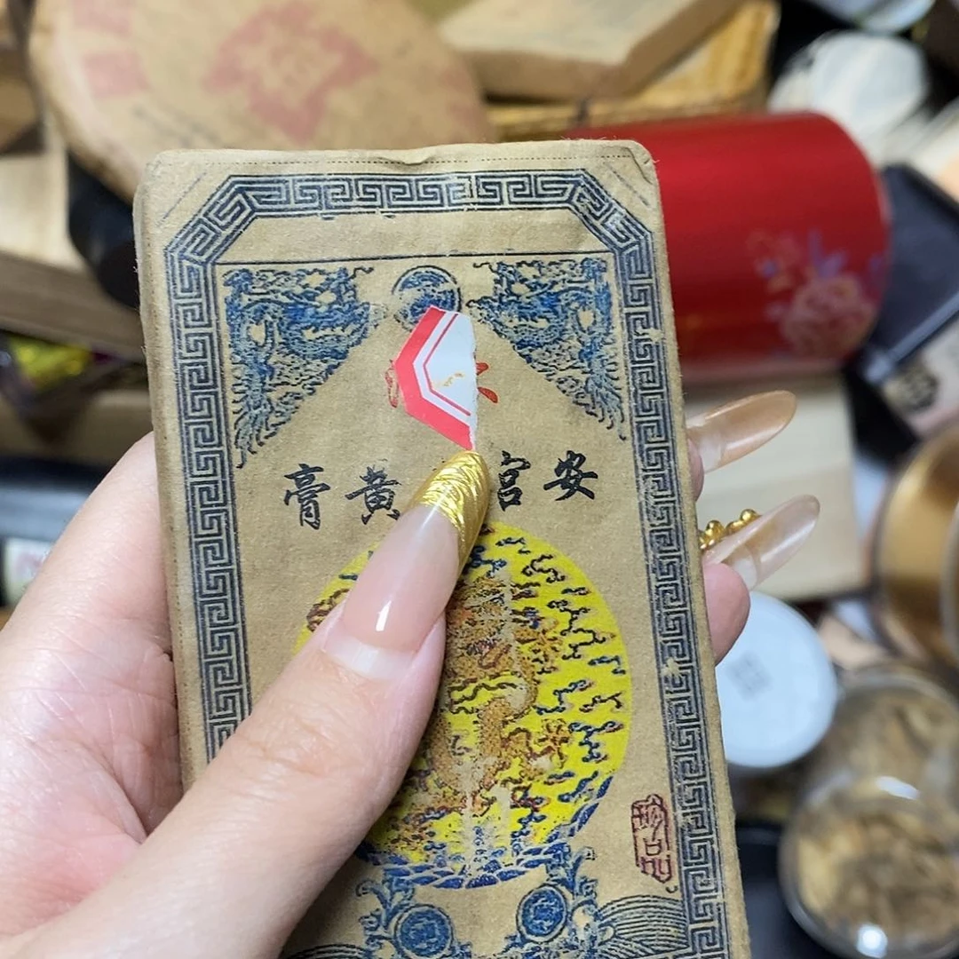 紫砂我想我我们还会再见